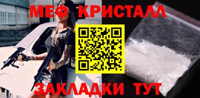 a pvp Конаково