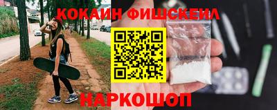 ПСИЛОЦИБИНОВЫЕ ГРИБЫ Кимры