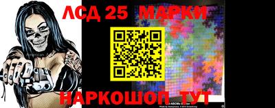 мефедрон VHQ Коммунар