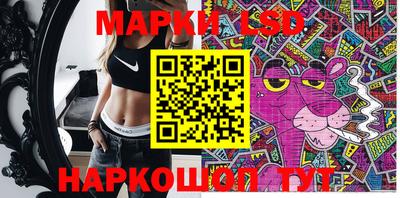 шишки Комсомольск-на-Амуре