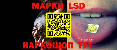 a pvp Конаково