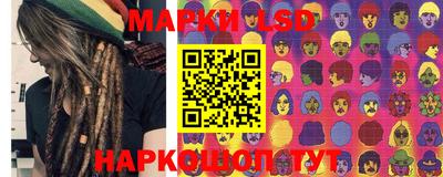 бошки Кинель