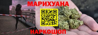 a pvp Конаково