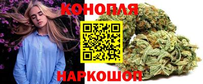 шишки Комсомольск-на-Амуре