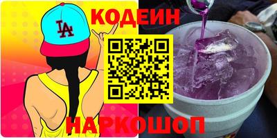 a pvp Конаково