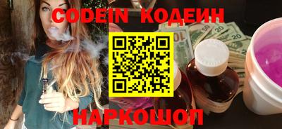 a pvp Конаково