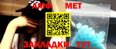 мефедрон VHQ Коммунар