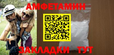ПСИЛОЦИБИНОВЫЕ ГРИБЫ Кимры