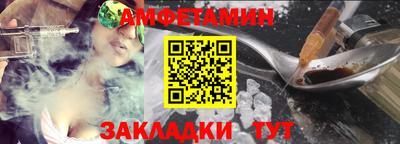 a pvp Конаково