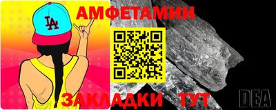 мефедрон VHQ Коммунар