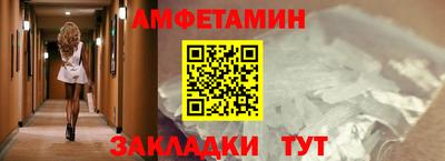 a pvp Конаково