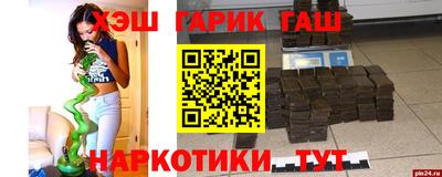 a pvp Конаково
