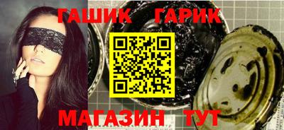 мефедрон VHQ Коммунар