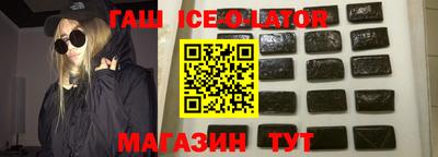 мефедрон VHQ Коммунар