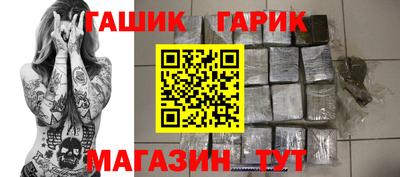 мефедрон VHQ Коммунар