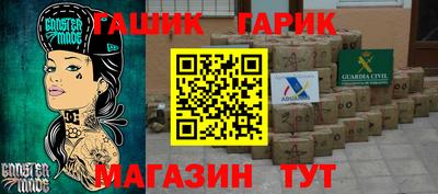 a pvp Конаково
