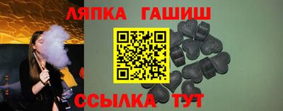 мефедрон VHQ Коммунар