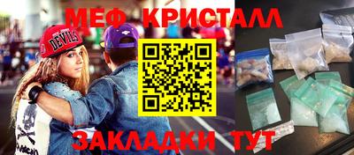 a pvp Конаково